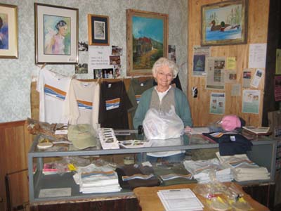 Store